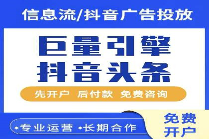 Sem优化公司案例：助力企业实现品牌曝光