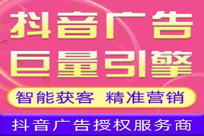 百度SEM推广中的关键词策略与案例
